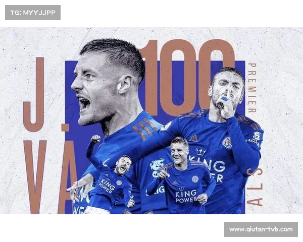 草根足球赛引入英超AI分析工具，业余球员可获实战报告