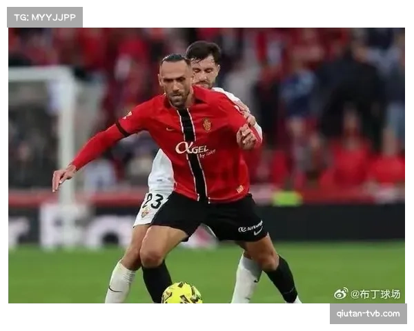 马略卡2-1绝杀阿拉维斯，穆里奇第94分钟点射制胜